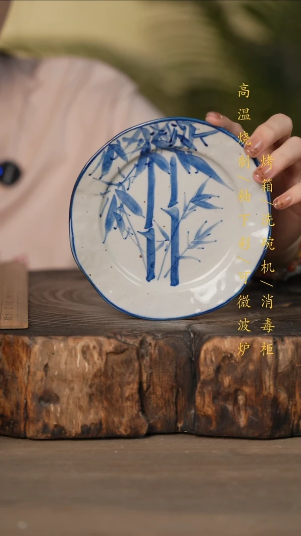 瓷片景德镇高温釉下彩可微波烤箱洗碗机