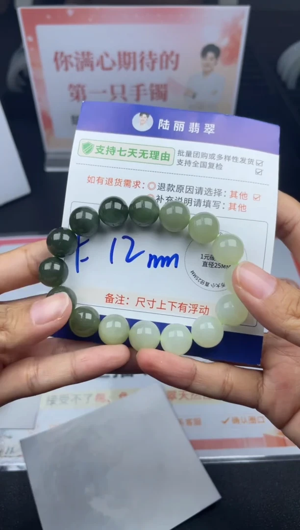 未镶嵌和田玉挂件黄手串多样性发其一CP24