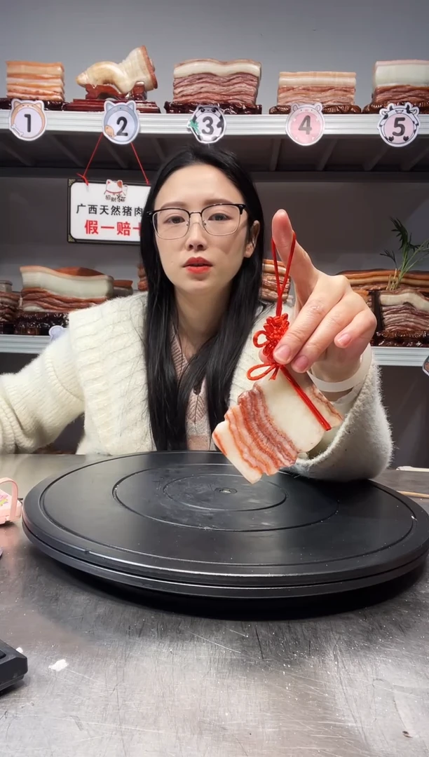 【闪购商品】天然石材柳州猪肉石