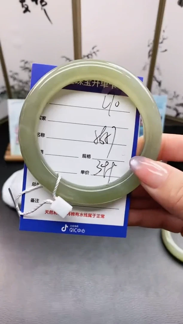 未镶嵌手镯和田玉L70微色差