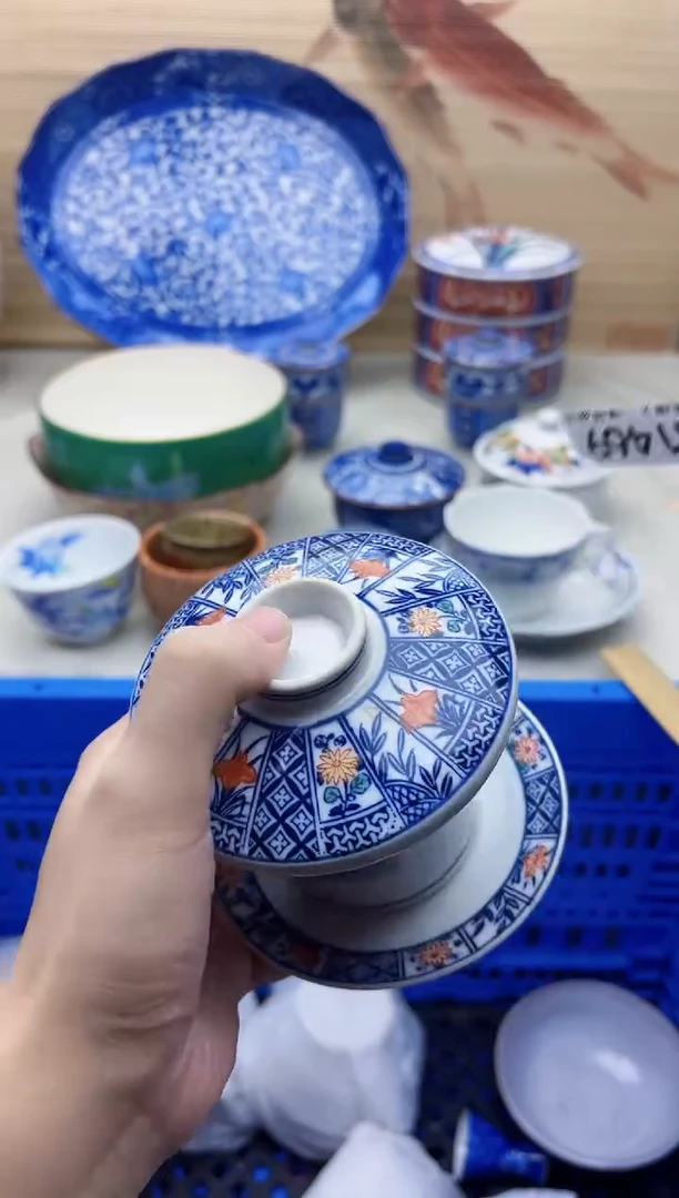 瓷片用****91469