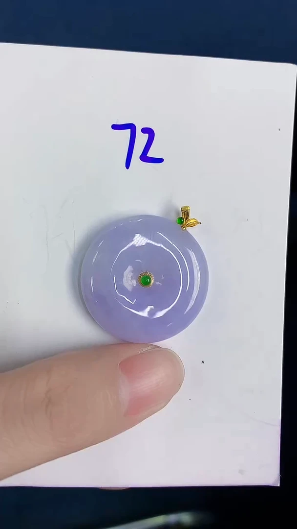 颈饰18K金镶嵌翡翠天然翡翠缅甸A货