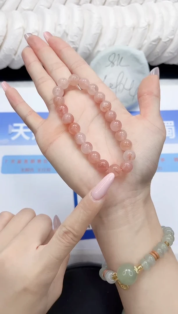 未镶嵌手镯石英质玉888