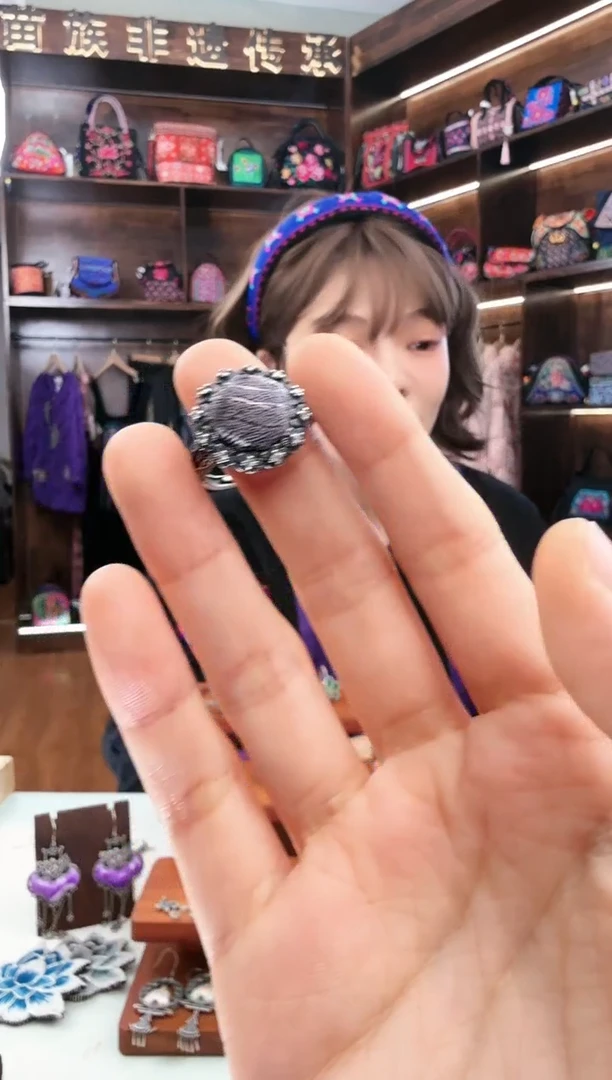 【闪购商品】织绣171蚩梦苗族古绣