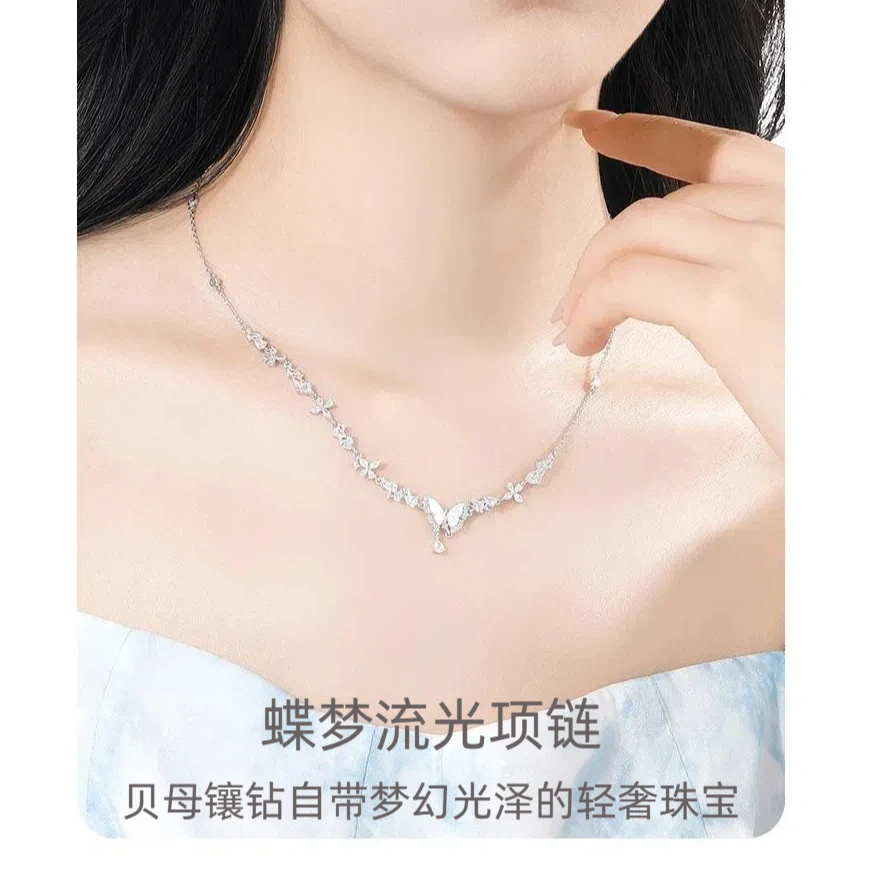 老鳯祥 坠链均925银合成锆石 蝶梦流光银项链女款