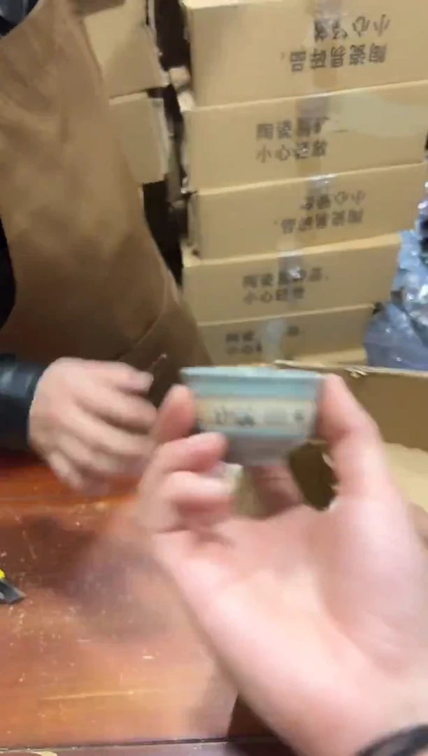 瓷片其他其他其他闪购链接