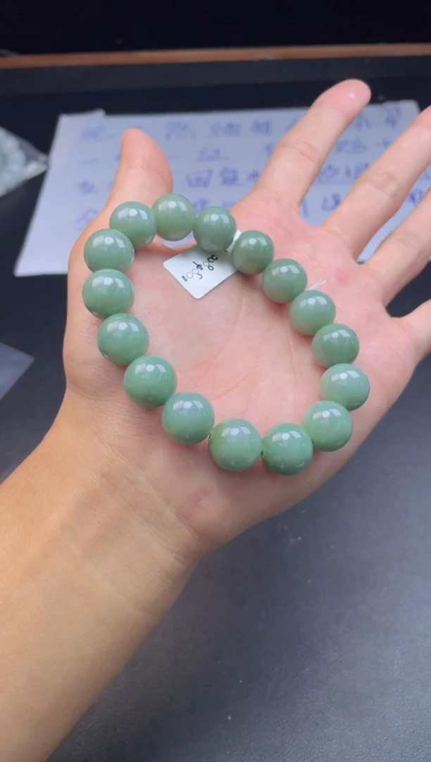未镶嵌定制翡翠珠串卡13