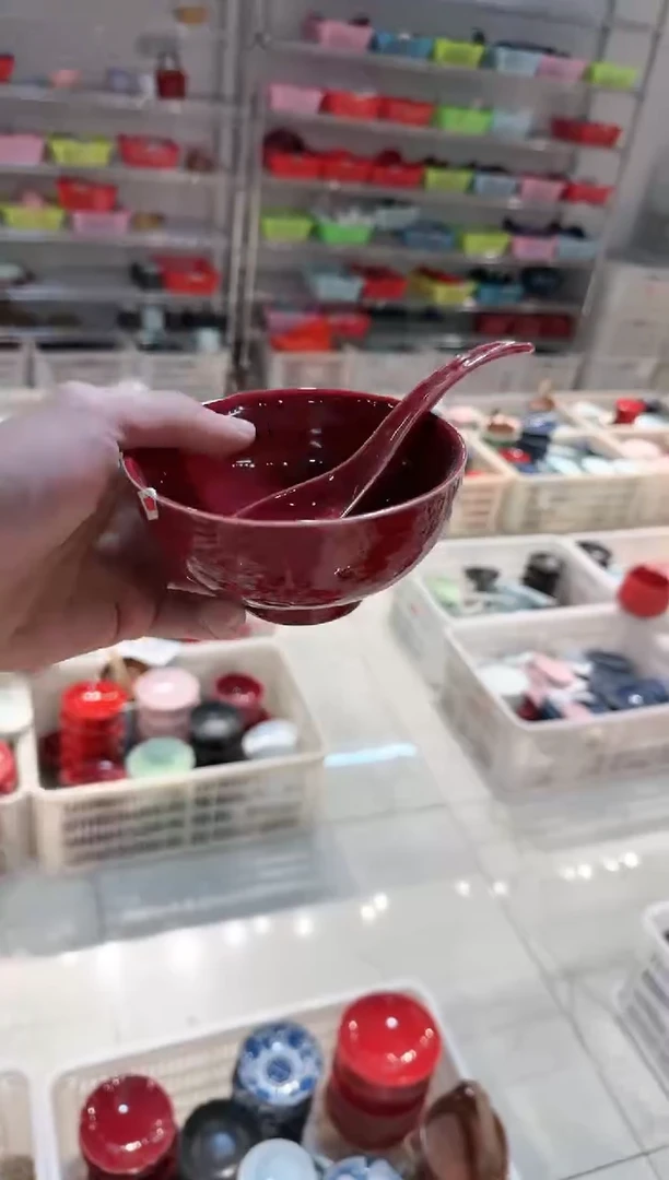 【闪购商品】微瑕商品，介意勿拍