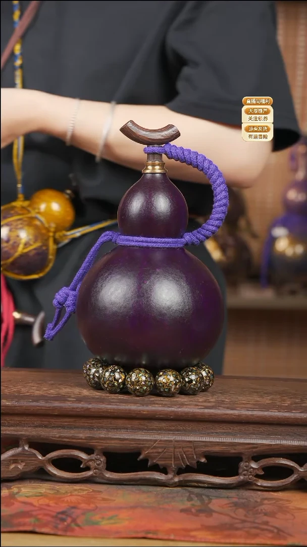 WE057大漆酒葫芦不包手串（开播福利）