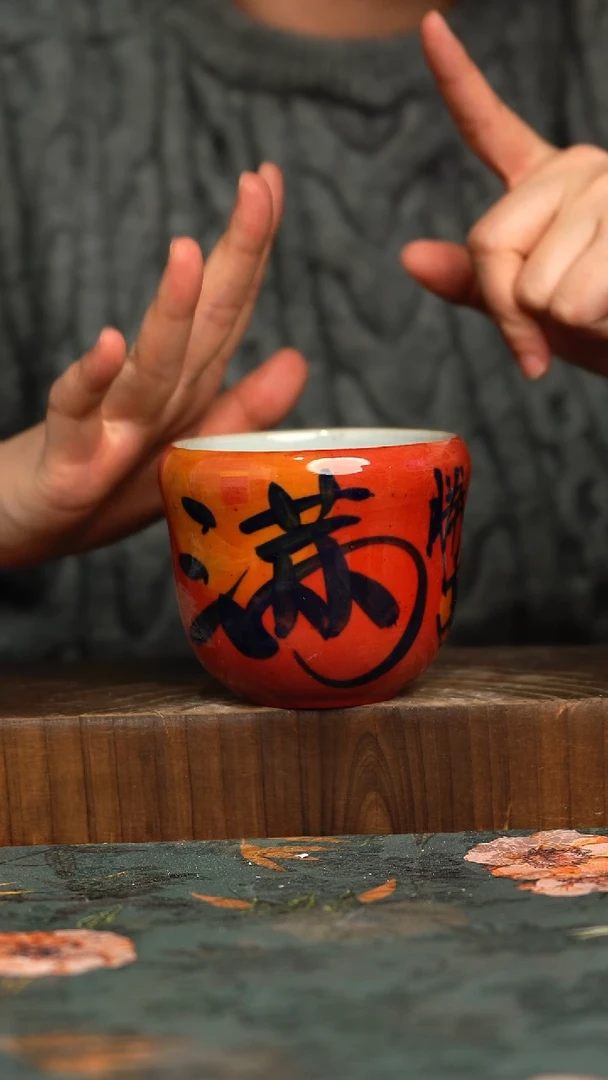 杯釉下彩手工手绘同款陶器