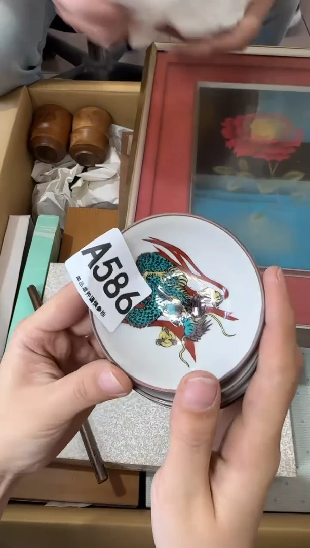其他公*哥586...中古产品谨慎参拍