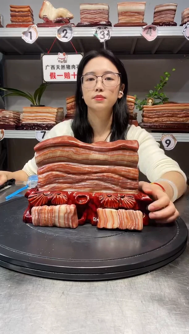 石材天然石材柳州猪肉石20-15-3.5