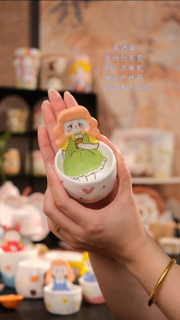 摆件旺的可以陶瓷高温釉下彩