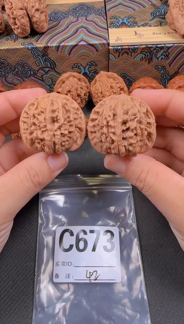 吊坠文玩核桃42秦皇楼673
