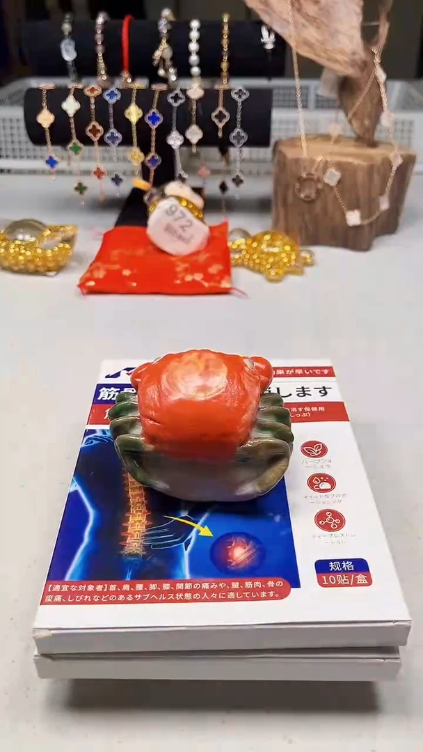 瓷片陶茶周边666文玩多人