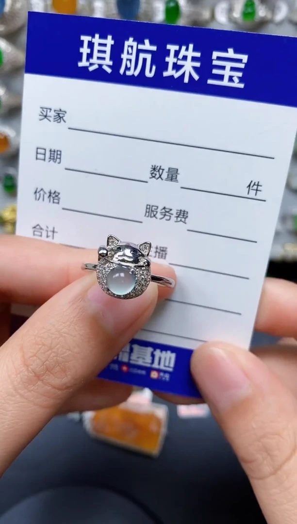 【闪购商品】翡翠戒指银S925镶嵌0087