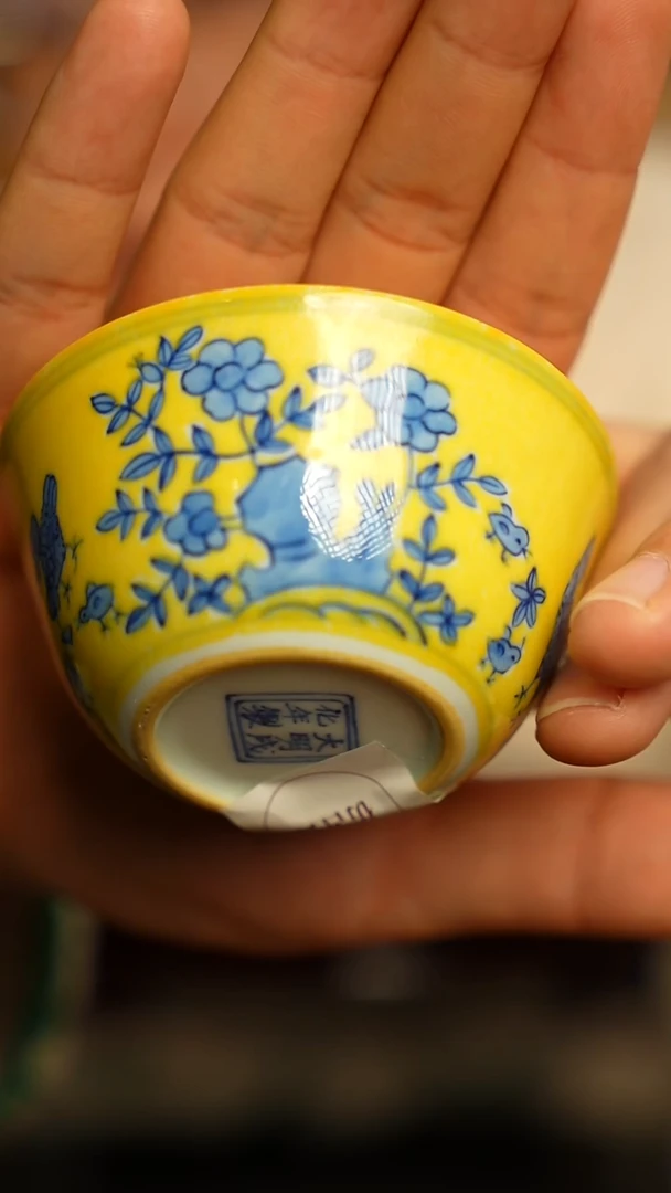 其他瓷仿古瓷   青花杯一只