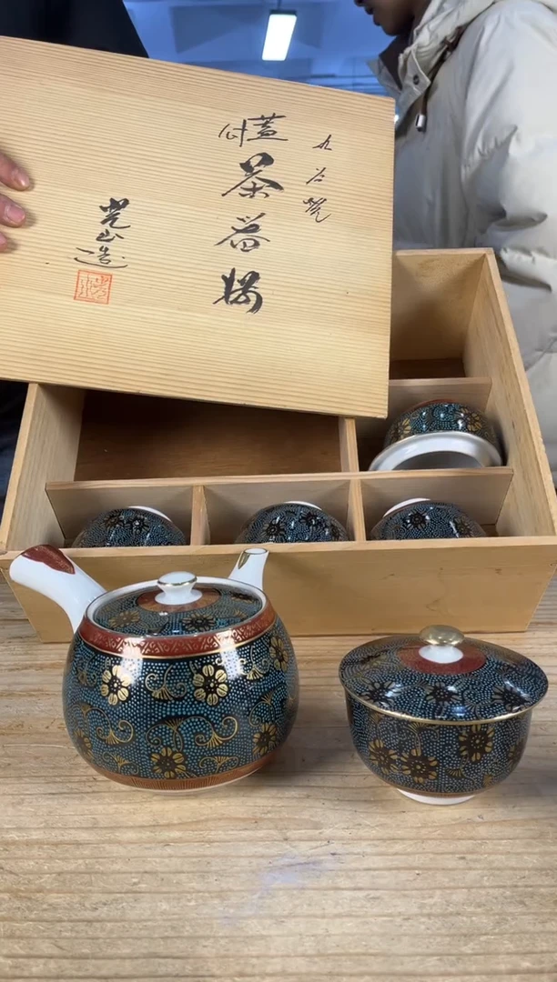 紫砂中古品默认微瑕 满18包邮