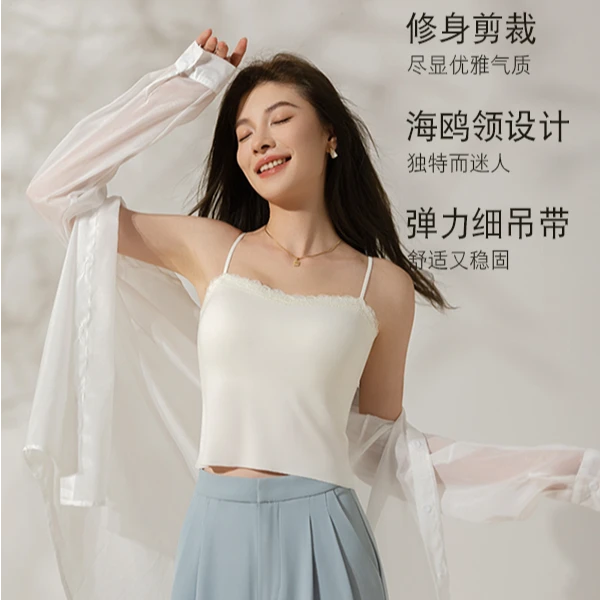 弹力吊带纯色显瘦美背透气春夏新款背心 3084#