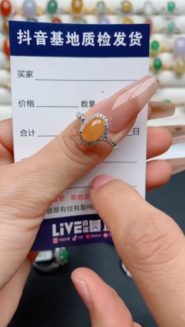 【闪购商品】翡翠戒指银S925镶嵌............