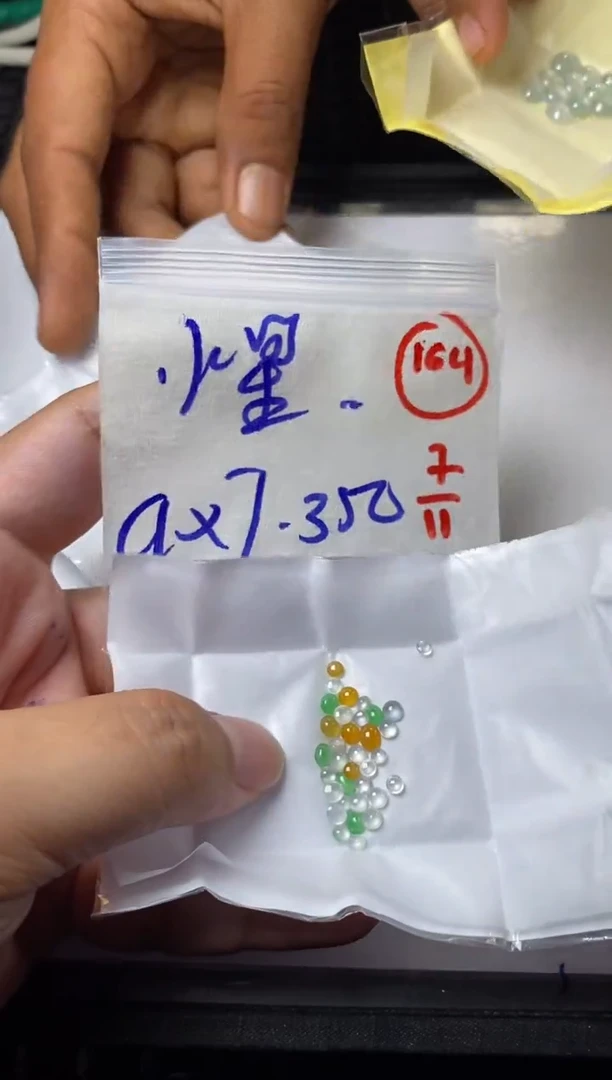 未镶嵌定制翡翠火****可缅甸天然翡翠A货164