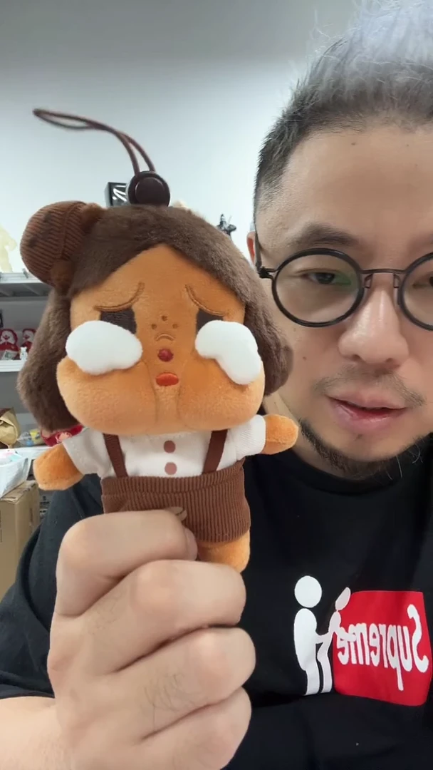 哭娃咖啡店系列棕色一个