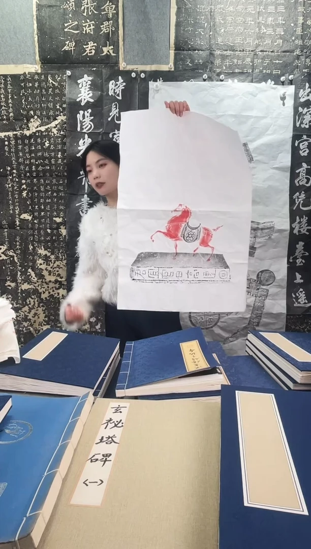 昌化石印石拓片1111111