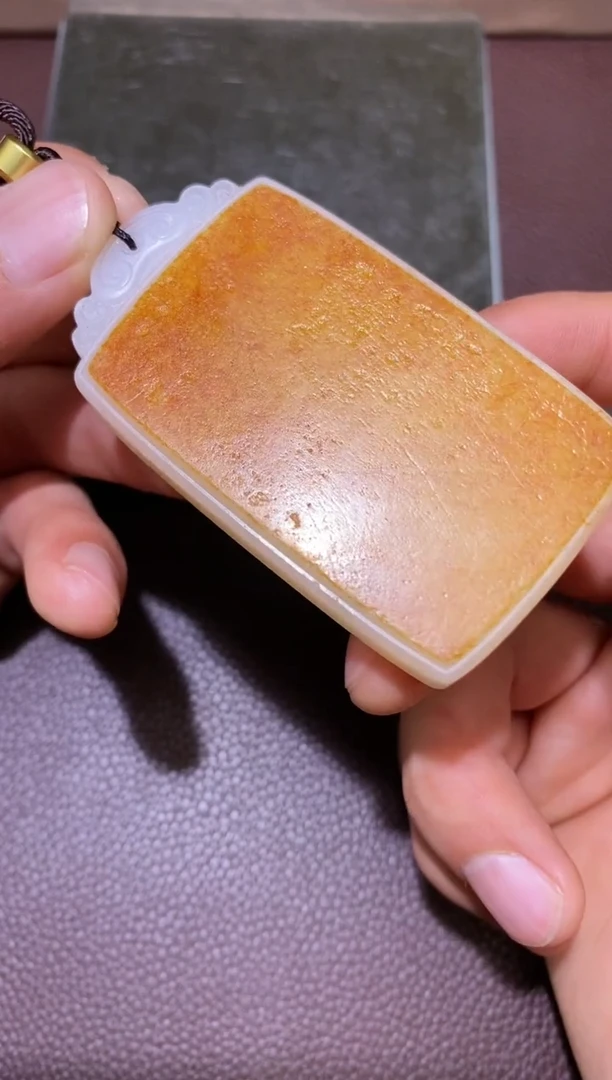 【闪购商品】和田玉1.26MB多样性拍一发一未镶嵌70