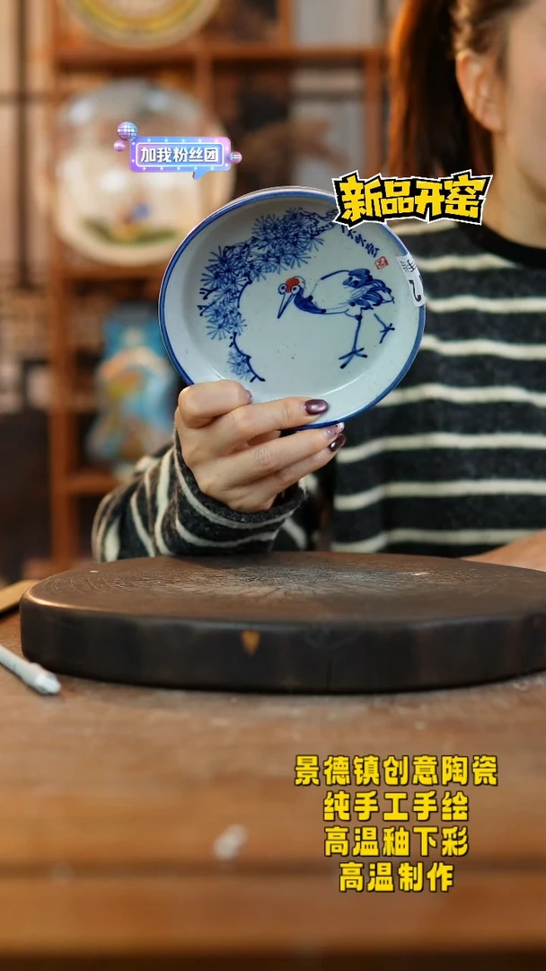 其他陶172老陶泥瓷器