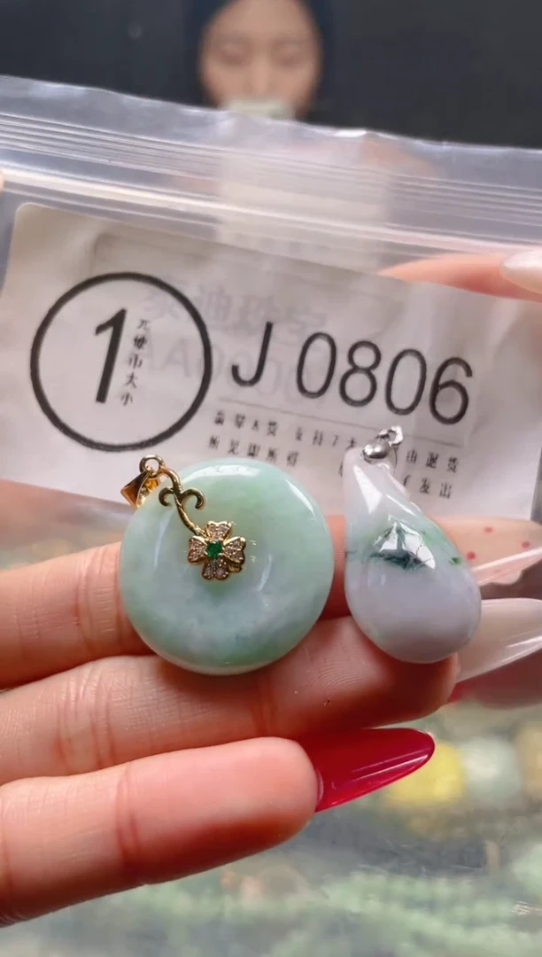 【闪购商品】翡翠颈饰未镶嵌/J/翡翠A货一图一物