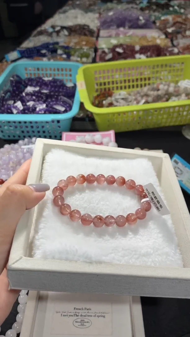 未镶嵌手链水晶149号 多样性发一CC 9+