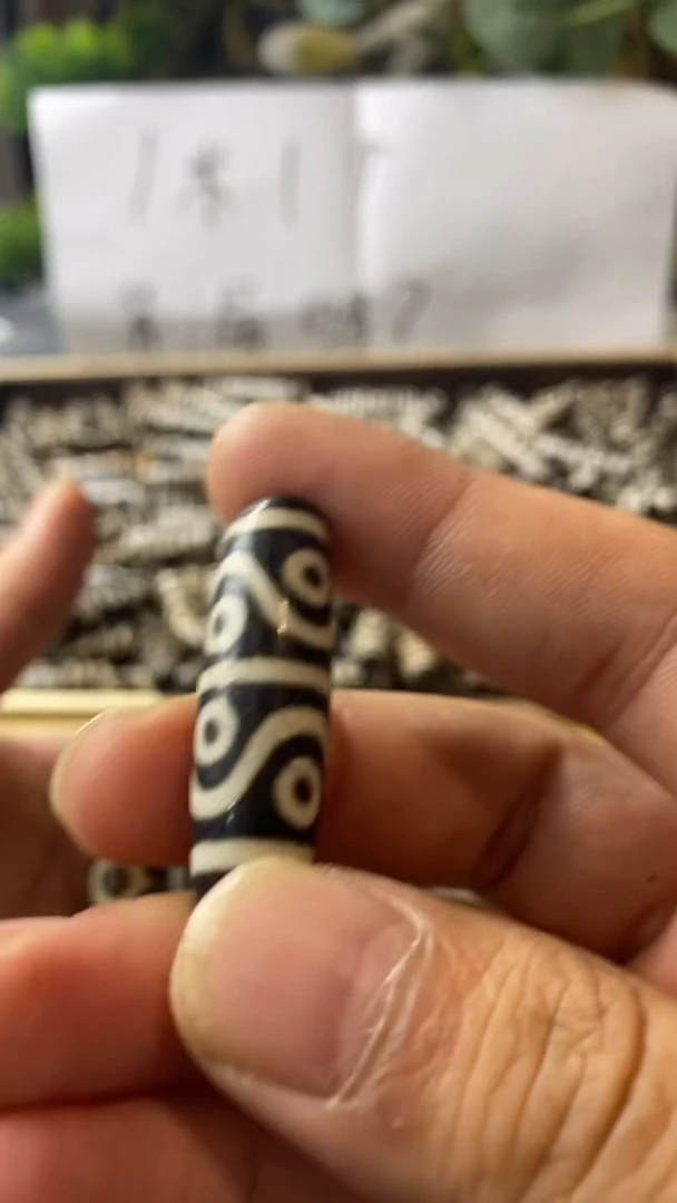 玛瑙/玉髓散珠天珠