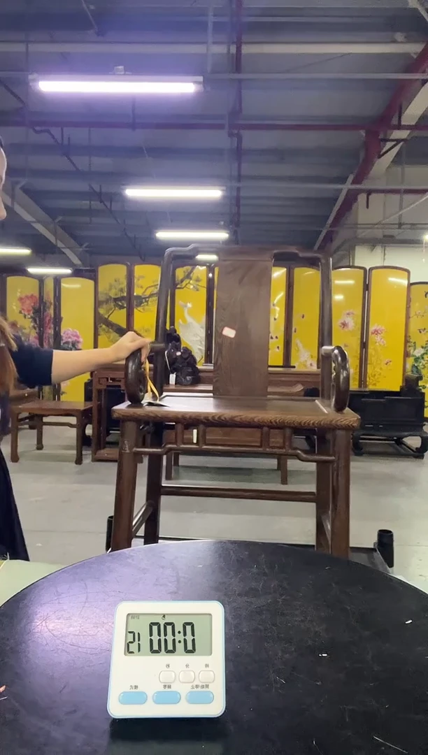 木卢*雨YF31M2-09132-卷云纹扶手椅