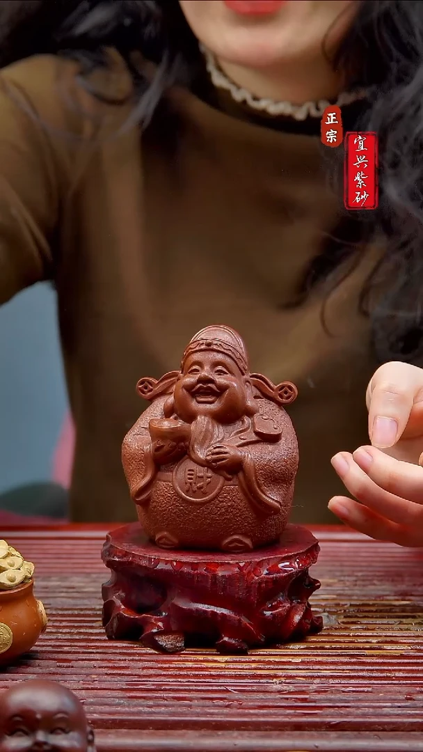 紫砂茶宠宜兴紫砂茶宠摆件