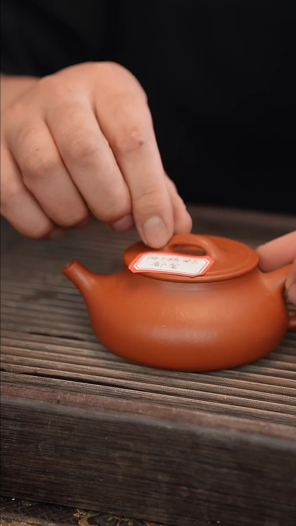 茶壶紫砂全手 桥梁裂