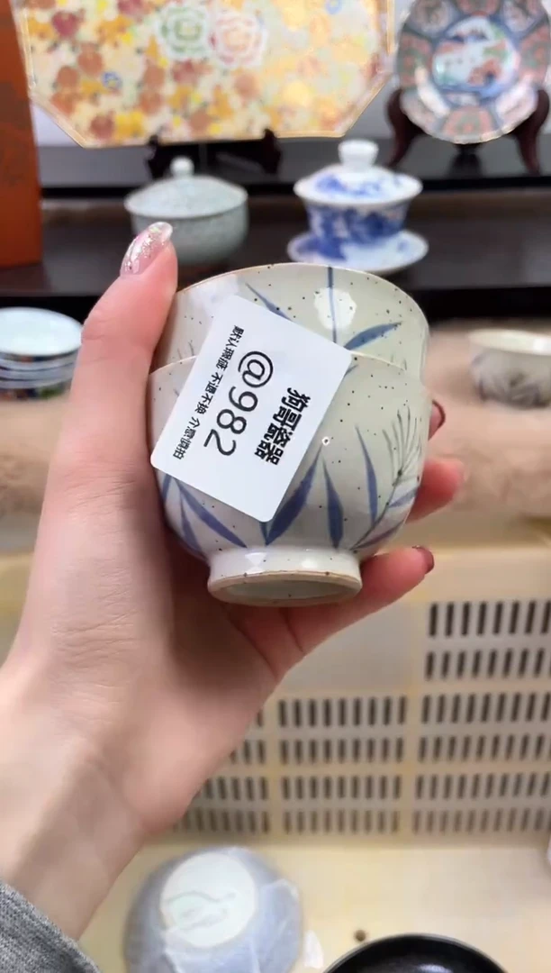 【闪购商品】瓷片982+2海外中古回流瓷器 默认瑕疵慎拍