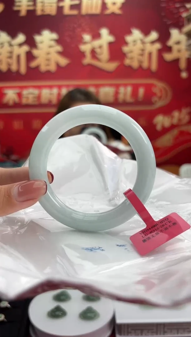 【闪购商品】翡翠手镯未镶嵌9手镯