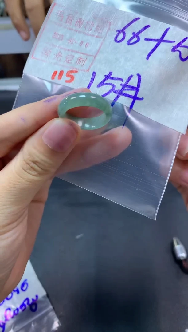 【闪购商品】定制翡翠未镶嵌戒圈15#76毛货需精细抛光