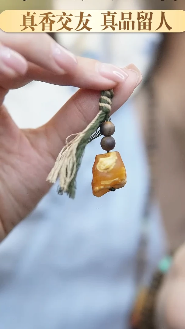 裸石琥珀未镶嵌*蜜蜡小提溜*活扣头可拆*百搭手串项链