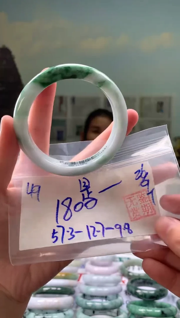 未镶嵌手镯翡翠是*翡翠手镯 下单联系小耳机#47