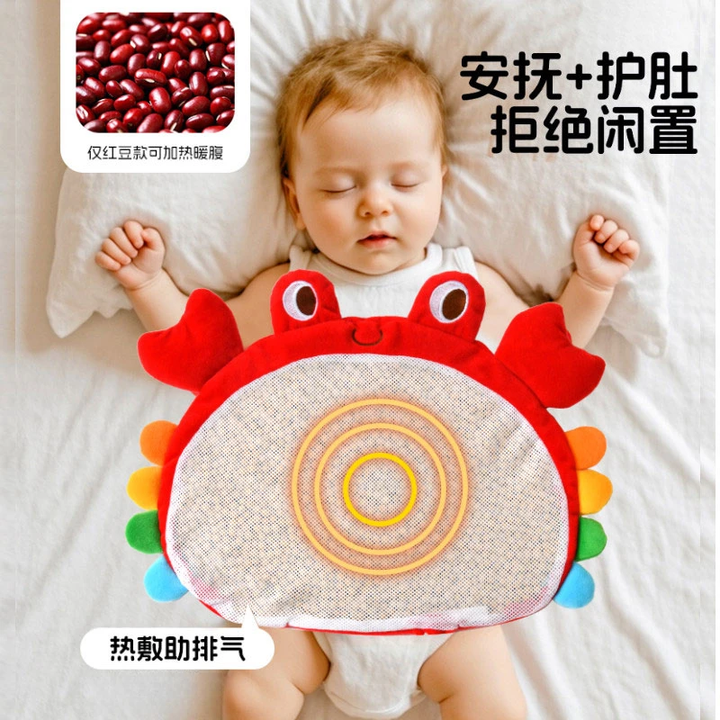 婴儿踩豆子袋益智早教玩具哄睡神器宝宝睡觉安抚玩偶踩黄红豆热敷