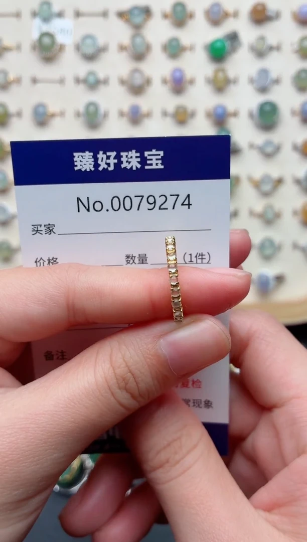 银S925镶嵌戒指翡翠.