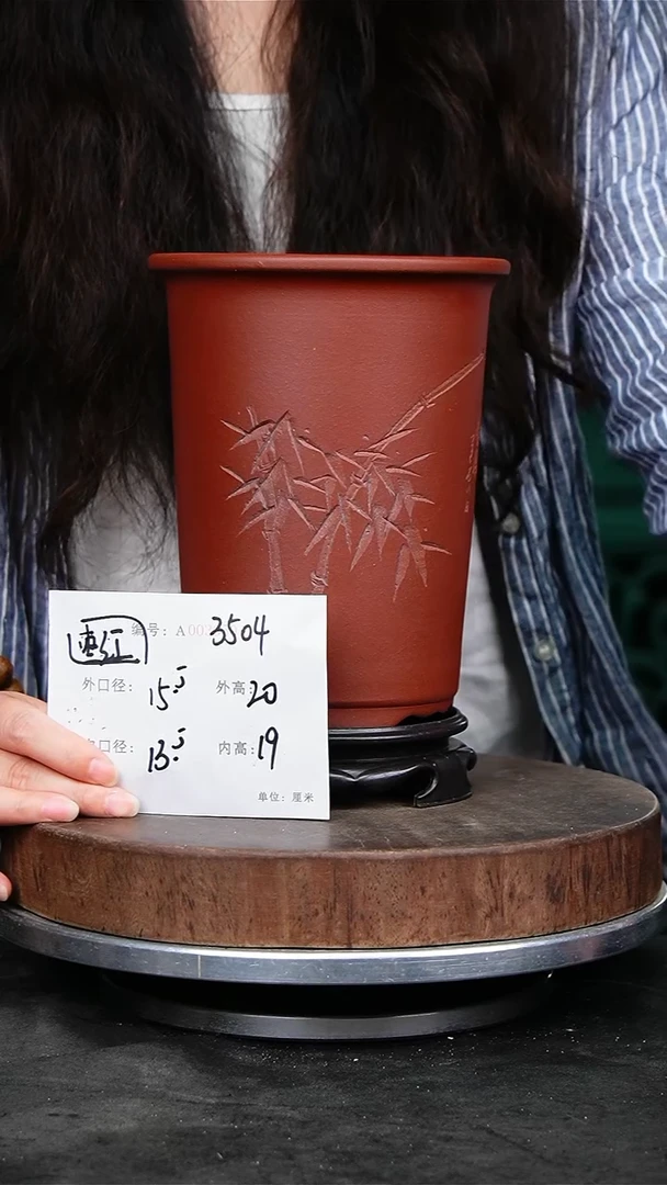 紫砂花盆3504+s紫砂花盆