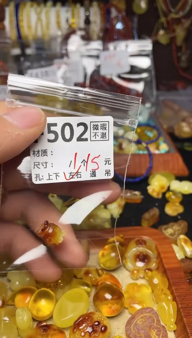 【闪购商品】鹿骨手串/手链F502