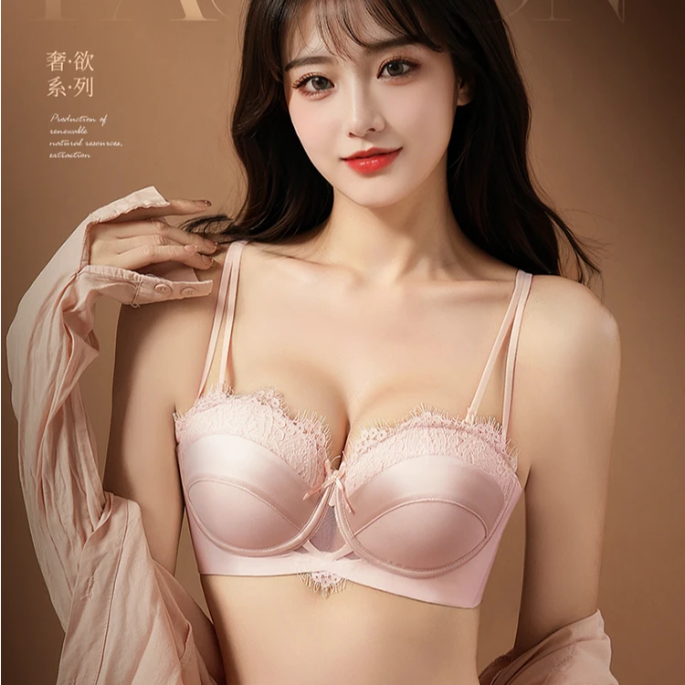 维密性感蕾丝聚拢内衣女小胸上托防下垂无钢圈女士文胸细带内衣