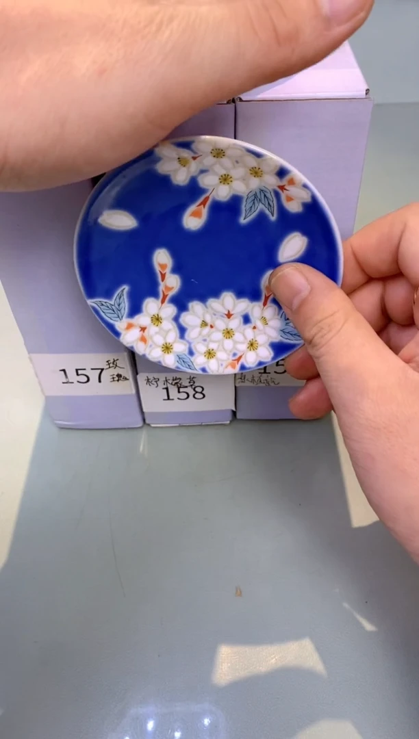 【闪购商品】瓷片34柠檬玫瑰