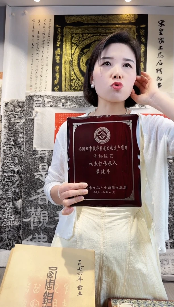 昌化石印石111111111111111