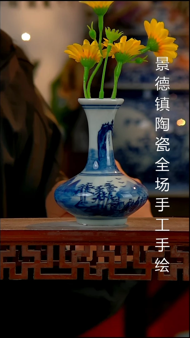 摆件陶瓷景德镇陶瓷 全场手工手绘