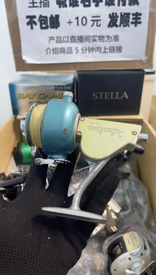野*亚钓鱼轮，微瑕孤品，成色，型号直播间讲解为准，看好再下单