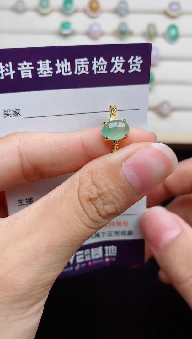 翡翠戒指银S925镶嵌...